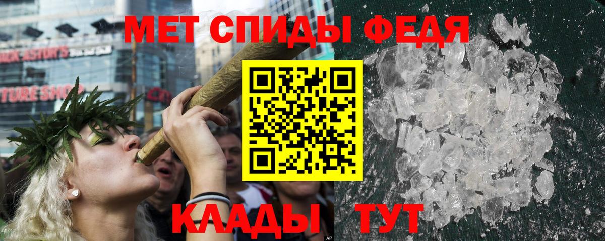 Амфетамин  Вход с VPN  АМФ  АМФЕТАМИН 98%  Фролово 