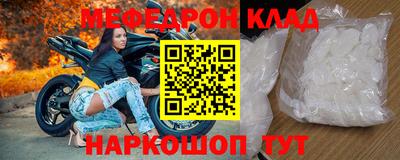 скорость Бугуруслан