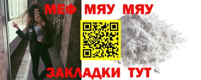 скорость Бугуруслан