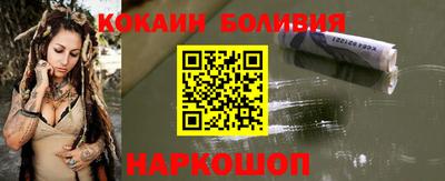 мефедрон мука Бузулук