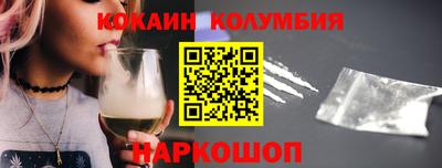 скорость Бугуруслан