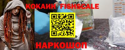 мефедрон мука Бузулук