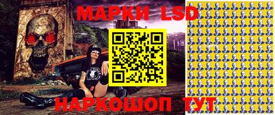 скорость Бугуруслан