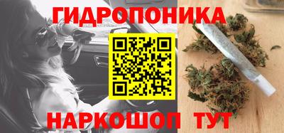 скорость Бугуруслан