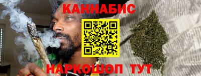 мефедрон мука Бузулук