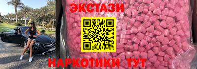 скорость Бугуруслан
