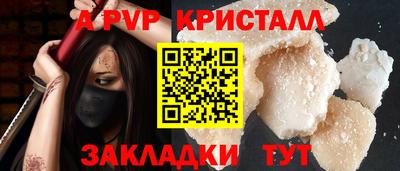 скорость Бугуруслан