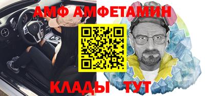 мефедрон мука Бузулук