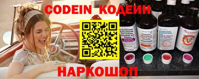 скорость Бугуруслан