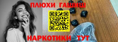 скорость Бугуруслан