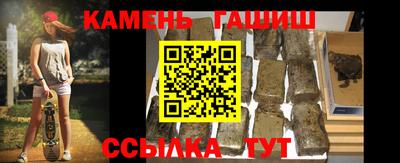 скорость Бугуруслан