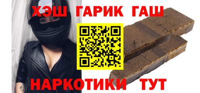 наркотики Владимир