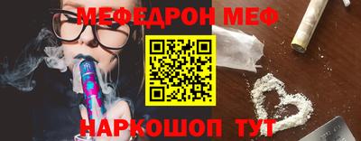 скорость Бугуруслан