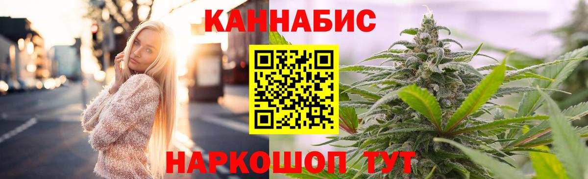  Кокаин Фролово